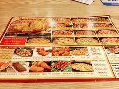 -尊宝比萨(较场口店)