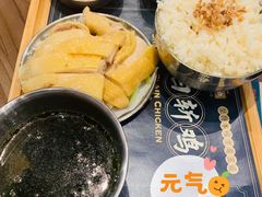 经典白斩鸡套餐-阿金大白·上海菜馆(新天地店)
