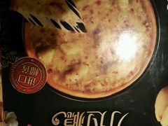 -必胜客(南宁盛天地店)