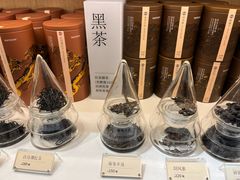 -tea'stone (万象天地店)