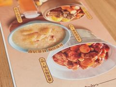 -宏状元现熬粥·京味菜(三里河店)