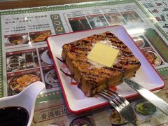 -七爷清汤腩·港式餐厅(金狮广场店)