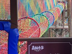 -龙岩森林水乡景区