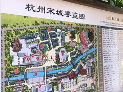 -杭州宋城