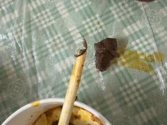 -桂萍特色牛筋牛杂(长堤街总店)