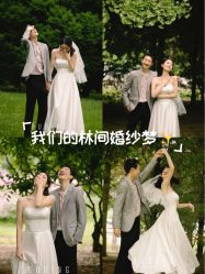 -布丁婚纱摄影工作室