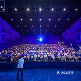 激光IMAX……广州美亚