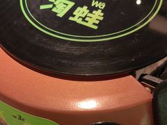 -淘蛙(潮州财富中心店)