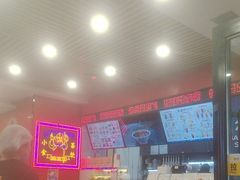 -宝葫芦西北茶食铺(中发源店)