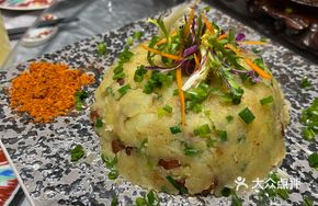 Crispy Pork Potato Mash
