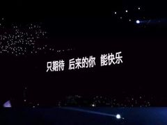 -肘子酥·天津菜·特色捞面(德云社店)