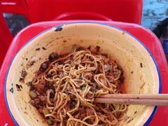 -阿福板凳面(观音桥店)