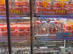 -味多美蛋糕(灯市口店)
