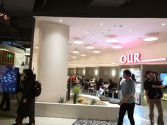 -OUR Bakery(SKP-S店)