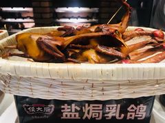 -鸽子侯·家宴·平价海鲜(市图书馆店)