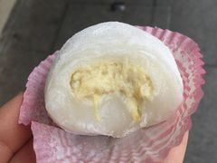 榴莲糯米糍-澳门长洲糯米糍(柯打苏沙街店)