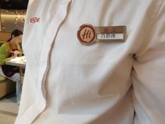 -海底捞火锅(高新活力汇店)