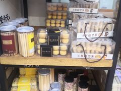 -爱心面包(建设中路店)