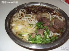 招牌牛肉粉（贵州总店）-鑫花溪牛肉米粉(凤凰街创始总店)