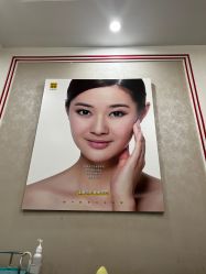 -深圳阳光医疗美容