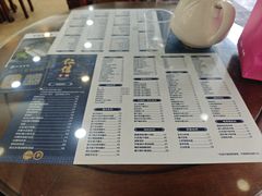 -仁信老铺(华盖路店)