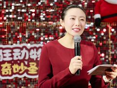 -济南喜来登酒店