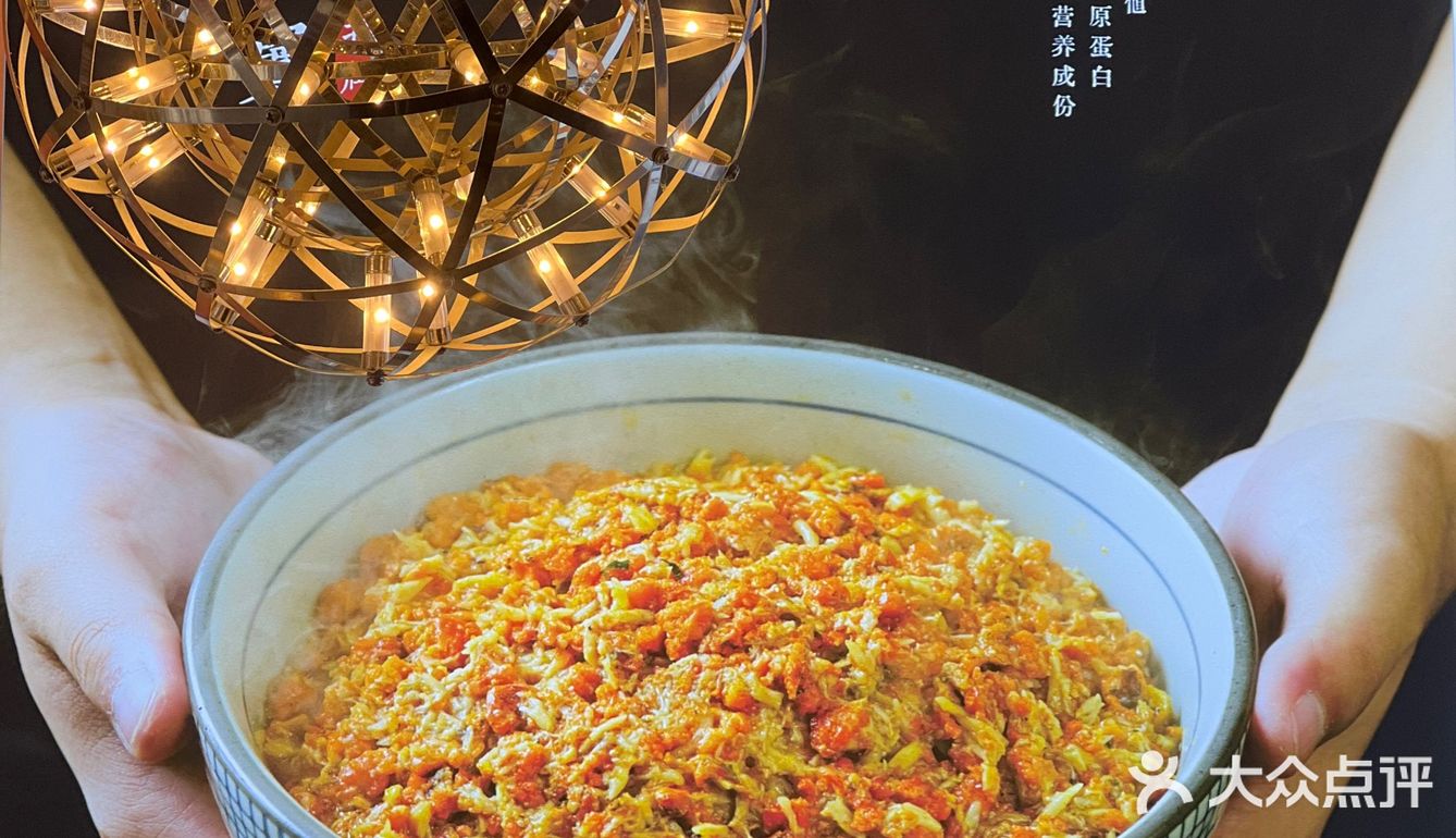  在西安❗️没人会拒绝这碗面中顶流吧‼️  