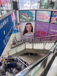 -富力儿童世界(富力广场店)