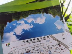 -济南植物园