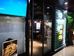 门面-东椰·海南椰子鸡火锅(朝阳门店)