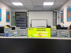 -新航道雅思托福·留学·考研培训(人民广场校区)