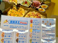 -大力披萨(健康路店)