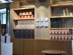 -陕拾叁-西安糕点(大雁塔店)