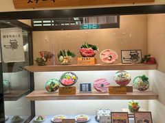 -モリタ屋(JR京都伊势丹店)