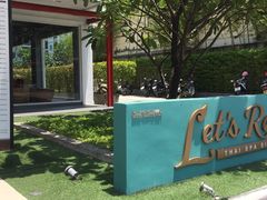 -Let's Relax Spa(Phuket 3rd Street)