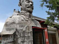 -秦始皇帝陵博物院(兵马俑)