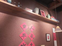 -巴卤社老火锅(财富店)