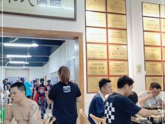 -银满斗(步行街总店)