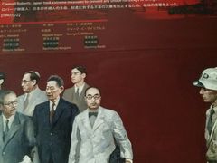 -八分园