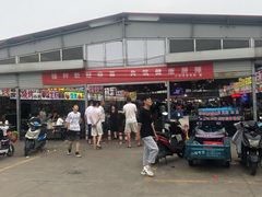 -大学城夜市大排档(凤栖路店)