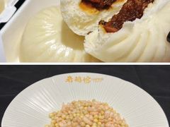 -金典银峰老鹅馆·昆山菜(亭林公园店)