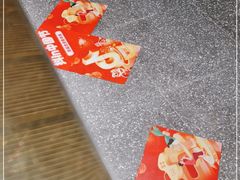 -西村叔叔的店·面包·甜品·蛋糕(崂山丽达店)