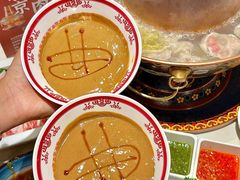 -曲氏老北京铜锅涮肉•火锅(不老街店)