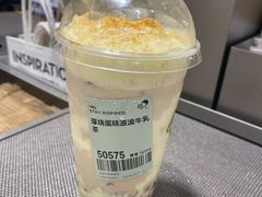 厚烤蛋糕波波牛乳茶-喜茶(珠海华发商都店)