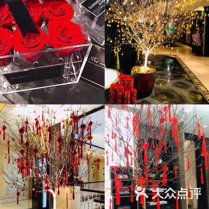 上海星辉国际商务会所图片-北京会所型ktv-大众点评网