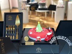 -西檬树SIMON·T轻奢蛋糕(大东方Max店)