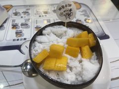 -糖潮糖水铺(省府店)