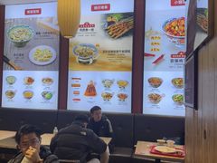 -和合谷(德外店)