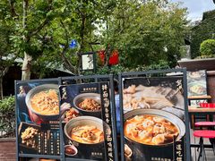 菜单-蟹黄鱼·楼上面馆(外滩中央旗舰店)