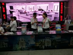 -武汉市民之家